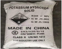 順酐的操作與儲存注意事項簡介？