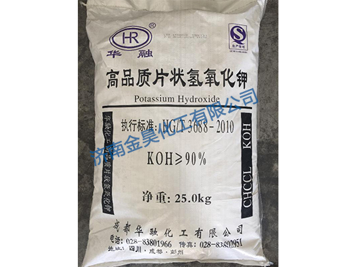 順酐的發(fā)展現(xiàn)狀是怎樣的？