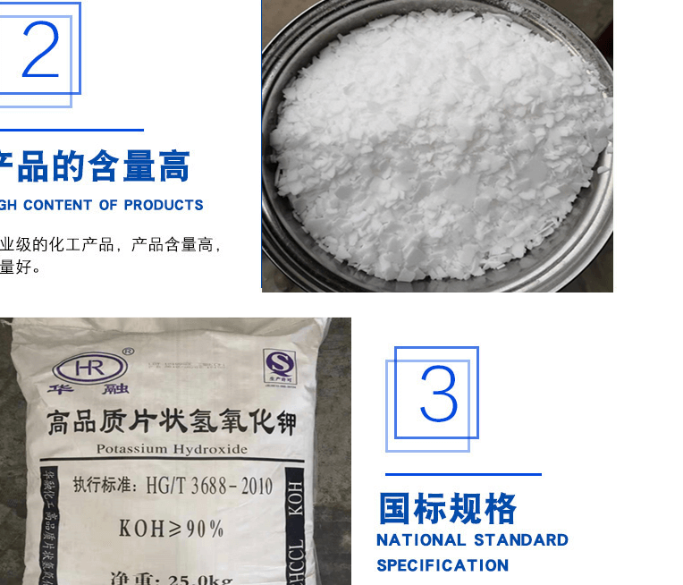氧代環(huán)戊烷與順酐是什么關(guān)系？