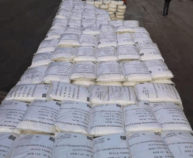 過硫酸氫鉀復合鹽改底是什么？