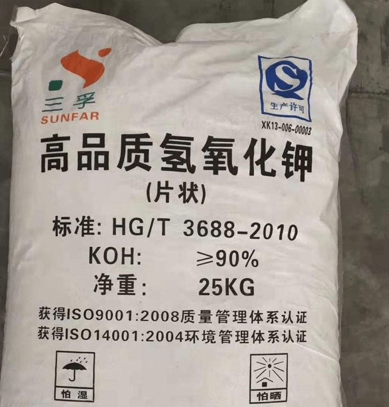 單過硫酸氫鉀的特點是什么？