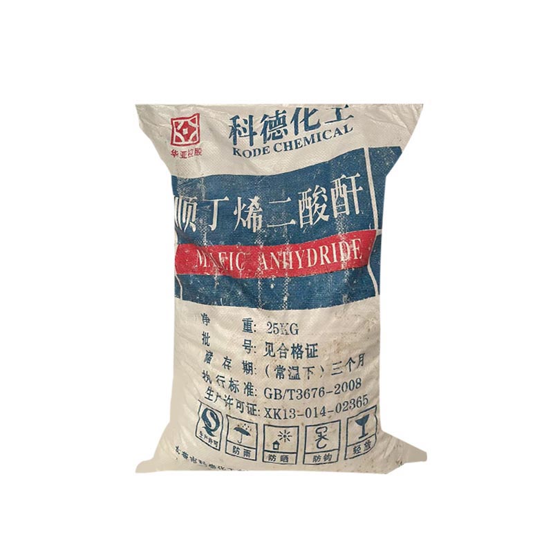 具有蘋果氣味的順酐你了解嗎？